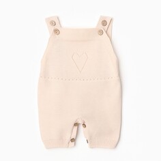 Комбинезон вязаный Minaku