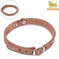 Ошейник замшевый двухслойный 1 см, ош 28-35 см, бежевый Пижон