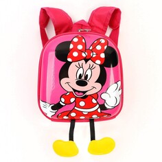 Рюкзак детский, текстиль, 19 х 8 х 22 см Disney