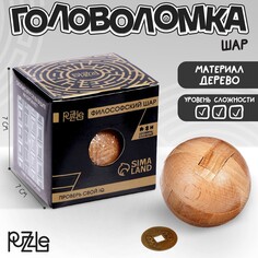 Головоломка игры разума Puzzle