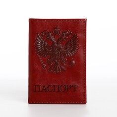 Обложка для паспорта, цвет рыжий NO Brand