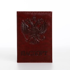 Обложка для паспорта, цвет коричневый NO Brand