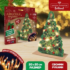 Алмазная мозаика на фигурке Школа талантов