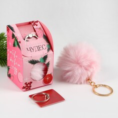 Подарочный набор: брелок-пушистик и кольцо-подставка для телефона Art Fox