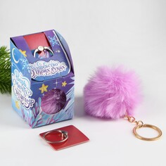 Подарочный набор: брелок-пушистик и кольцо-подставка для телефона Art Fox