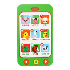 Игрушка - телефон eva для ванны