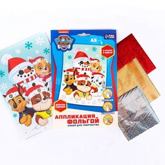 Набор для творчества PAW Patrol