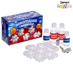 Набор для опытов Эврики