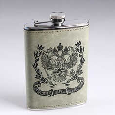 Фляжка, 270 мл (9 oz) NO Brand