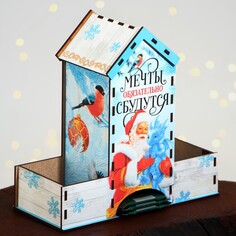 Чайный домик Зимнее волшебство