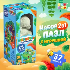 Набор пазл с игрушкой Puzzle Time