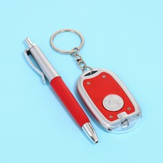 Набор подарочный 2в1 (ручка, фонарик красный) NO Brand