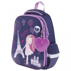 Школьные рюкзаки Brauberg Premium Ранец с брелком Paris