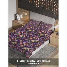 Покрывала Ambesonne Покрывало на 1.5-спальную кровать Абстрактные цветы 220х160 и две наволочки 70x50