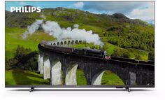 Телевизор Philips 55PUS7608/60(UHD Smart)
