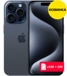 Смартфон Apple