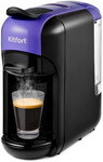 Кофеварка 3 в 1 Kitfort KT-7105-1 черно-фиолетовая