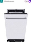 Встраиваемая посудомоечная машина Midea MID45S150i