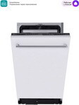 Встраиваемая посудомоечная машина Midea MID45S350i