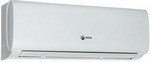 Сплит-система RODA RS-GL07A/RU-GL07A белый ARCTIC NANO INVERTER