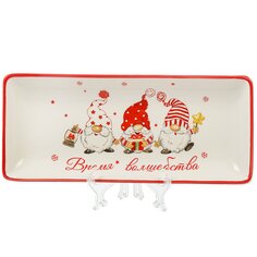 Блюдо доломит, прямоугольное, 28х12 см, Время волшебства, Daniks