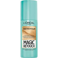 Тонирующий спрей для волос LOreal Paris Magic Retouch 5 Светло-русый L'Oreal