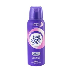 Дезодорант женский антиперспирант спрей Lady Speed Stick 24/7 Дыхание Свежести, 122 мл