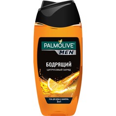 Гель для душа Palmolive men 2 в 1 Бодрящий Цитрусовый заряд 250мл