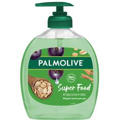Жидкое мыло для рук Palmolive Super Food Ягоды Асаи и Овес, 300 мл