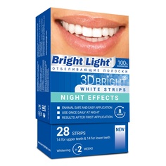 Полоски Bright Light для отбеливания зубов ночные 28 штук