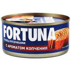 Тунец Fortuna кусочками с ароматом копчения 185 г Фортуна