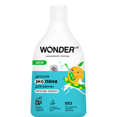 Детская экопена Wonder Lab для ванны непоседа абрикос 0,54 л