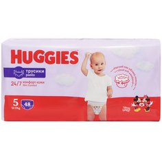 Трусики Huggies, размер 5, 12-17 кг, 48 шт