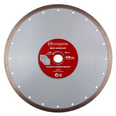 Диски отрезные алмазные диск алмазный MONOGRAM Special 300х25,4/22,2x10мм турбо-тонкий