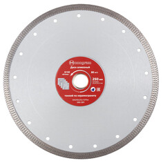 Диски отрезные алмазные диск алмазный MONOGRAM Special 250х25,4/22,2x10мм турбо-тонкий
