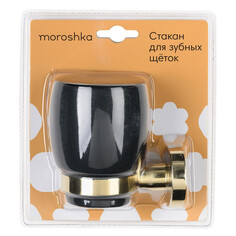 Стаканы для ванной стакан для зубных щеток Oro Nero керамика черный/золото Moroshka