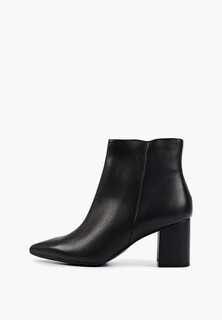 Ботильоны Tamaris 