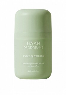 Дезодорант Haan с пребиотиками "Душистая вербена" /DEODORANT VERBENA PURIFYING, 40 мл