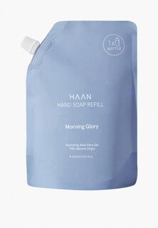 Жидкое мыло Haan для рук с пребиотиками и Алоэ Вера "Утренняя свежесть" /HAND SOAP MORNING GLORY, в мягкой упаковке, 350 мл