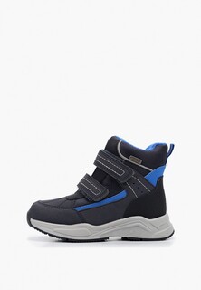 Ботинки Polarnik 