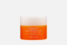 Крем для лица Dermashare
