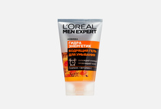 Бодрящий гель для умывания L'Oreal