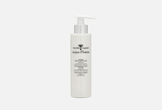 Скраб-эксфолиант для лица Gioiello Liquido