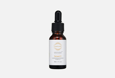 Сыворотка для лица Oxygenceuticals