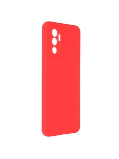 Чехол DF для Vivo V23e Silicone Red vCase-08