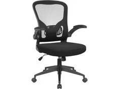 Компьютерное кресло Defender Akvilon 64345