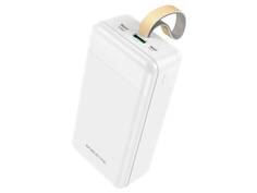 Внешний аккумулятор Borofone Power Bank BJ19B 30000mAh White 6974443386868