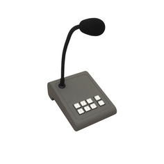 Специальные микрофоны Biamp MICPAT-6