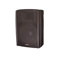 Активная акустика Biema B2-115-power