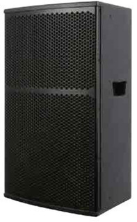Активная акустика RQ Sonic WHN15D3